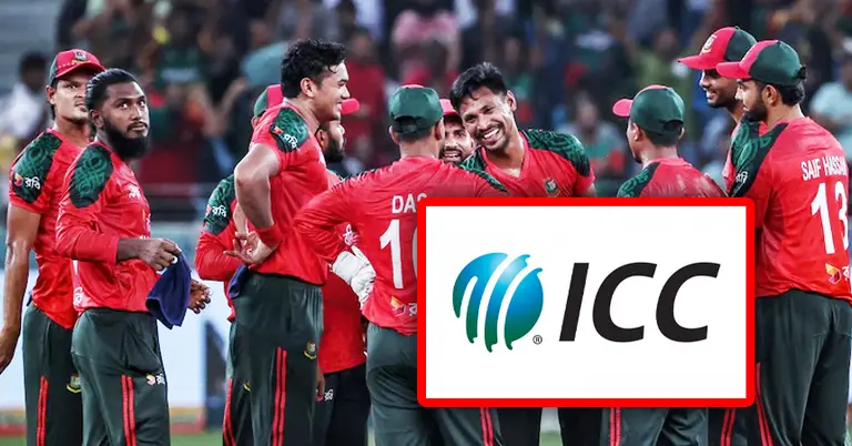 বাংলাদেশ জাতীয় ক্রিকেট দল; আইসিসির লোগো